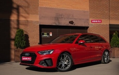 Audi A4, 2019 год, 4 300 000 рублей, 1 фотография