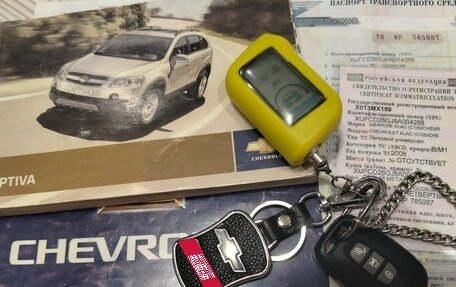 Chevrolet Captiva I, 2008 год, 787 000 рублей, 4 фотография