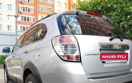 Chevrolet Captiva I, 2008 год, 787 000 рублей, 17 фотография