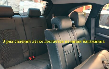 Chevrolet Captiva I, 2008 год, 787 000 рублей, 35 фотография