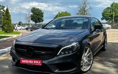 Mercedes-Benz CLS, 2014 год, 3 100 000 рублей, 1 фотография