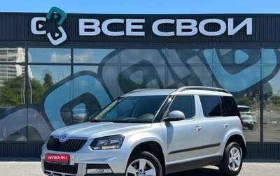 Skoda Yeti I рестайлинг, 2014 год, 1 270 000 рублей, 1 фотография