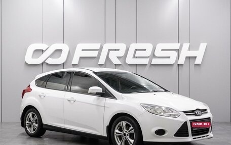 Ford Focus III, 2013 год, 899 000 рублей, 1 фотография