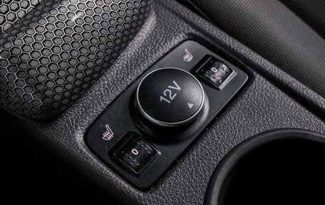 Ford Focus III, 2013 год, 899 000 рублей, 17 фотография