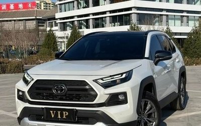 Toyota RAV4, 2025 год, 2 511 123 рублей, 1 фотография