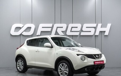 Nissan Juke II, 2012 год, 1 299 000 рублей, 1 фотография