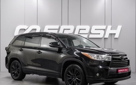 Toyota Highlander III, 2014 год, 2 730 000 рублей, 1 фотография