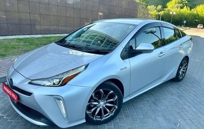 Toyota Prius IV XW50, 2019 год, 1 780 000 рублей, 1 фотография