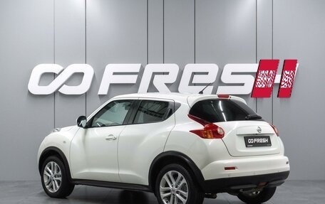 Nissan Juke II, 2012 год, 1 299 000 рублей, 2 фотография