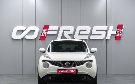 Nissan Juke II, 2012 год, 1 299 000 рублей, 3 фотография