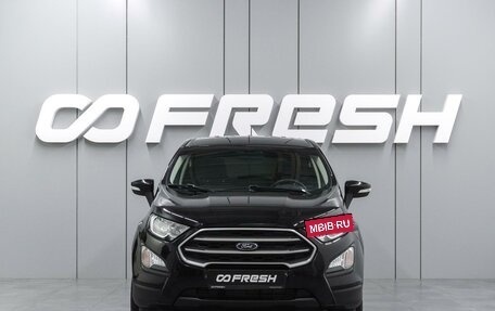 Ford EcoSport, 2018 год, 1 599 000 рублей, 3 фотография