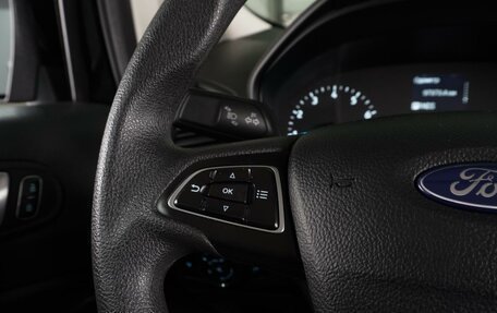 Ford EcoSport, 2018 год, 1 599 000 рублей, 15 фотография