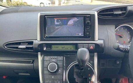 Toyota Wish II, 2017 год, 1 320 777 рублей, 10 фотография
