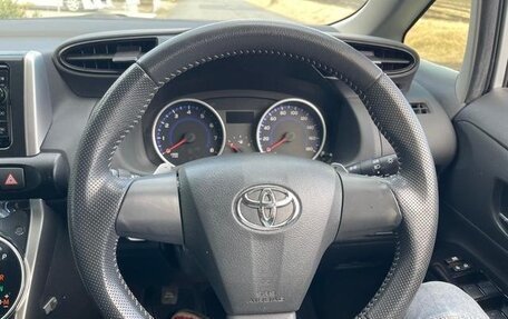 Toyota Wish II, 2017 год, 1 320 777 рублей, 8 фотография