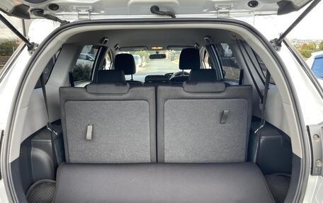 Toyota Wish II, 2017 год, 1 320 777 рублей, 15 фотография