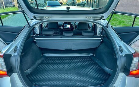 Toyota Prius IV XW50, 2019 год, 1 780 000 рублей, 12 фотография