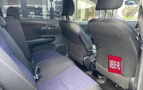 Toyota Wish II, 2017 год, 1 320 777 рублей, 14 фотография