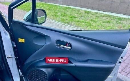 Toyota Prius IV XW50, 2019 год, 1 780 000 рублей, 17 фотография
