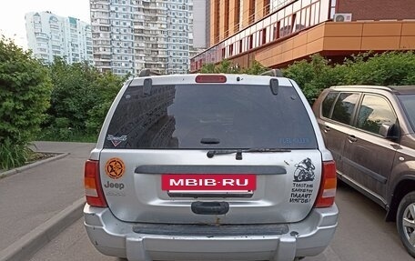 Jeep Grand Cherokee, 2002 год, 750 000 рублей, 14 фотография