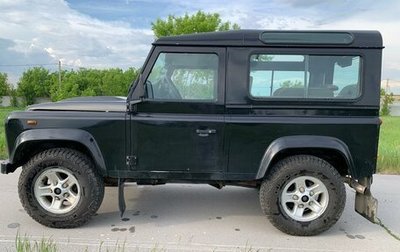 Land Rover Defender I, 2007 год, 1 700 000 рублей, 1 фотография