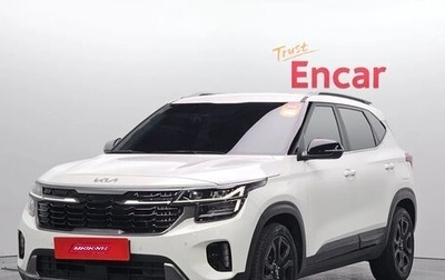 KIA Seltos I, 2022 год, 2 500 400 рублей, 1 фотография