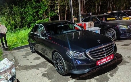 Mercedes-Benz E-Класс, 2019 год, 3 300 000 рублей, 2 фотография