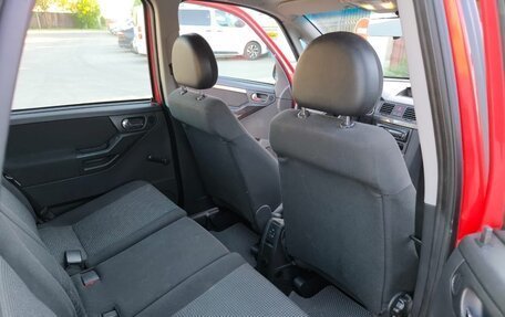 Opel Meriva, 2008 год, 399 000 рублей, 12 фотография