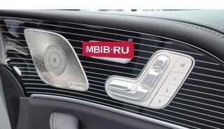 Mercedes-Benz GLE Coupe AMG, 2024 год, 20 700 000 рублей, 6 фотография