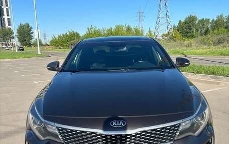KIA Optima IV, 2016 год, 1 950 000 рублей, 10 фотография