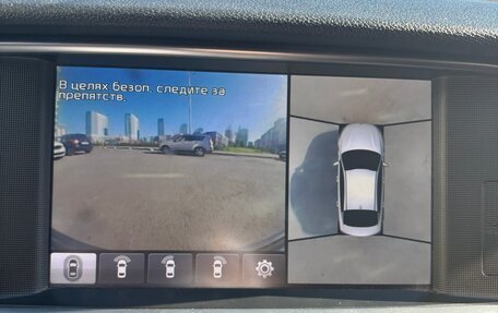 KIA Optima IV, 2016 год, 1 950 000 рублей, 14 фотография