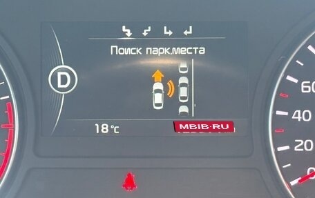 KIA Optima IV, 2016 год, 1 950 000 рублей, 13 фотография