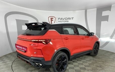 Geely Coolray I, 2024 год, 3 109 190 рублей, 2 фотография