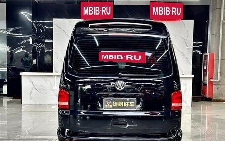 Volkswagen Multivan T6 рестайлинг, 2016 год, 3 130 000 рублей, 11 фотография