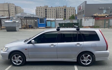 Mitsubishi Lancer IX, 2001 год, 455 000 рублей, 3 фотография