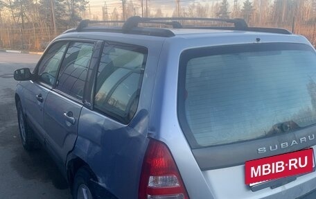 Subaru Forester, 2002 год, 350 000 рублей, 5 фотография