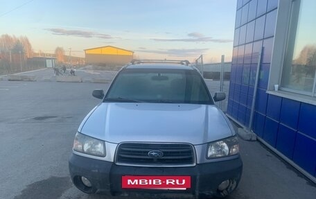 Subaru Forester, 2002 год, 350 000 рублей, 2 фотография