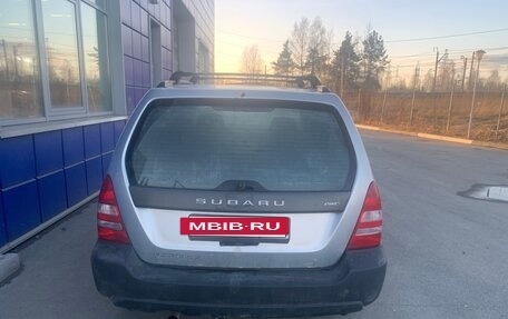 Subaru Forester, 2002 год, 350 000 рублей, 7 фотография