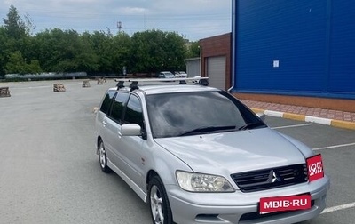 Mitsubishi Lancer IX, 2001 год, 455 000 рублей, 1 фотография