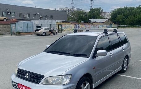 Mitsubishi Lancer IX, 2001 год, 455 000 рублей, 2 фотография