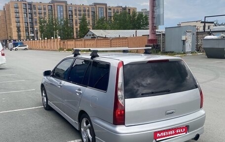 Mitsubishi Lancer IX, 2001 год, 455 000 рублей, 4 фотография