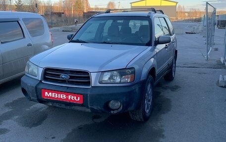 Subaru Forester, 2002 год, 350 000 рублей, 3 фотография