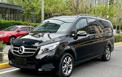 Mercedes-Benz V-Класс, 2020 год, 3 540 000 рублей, 1 фотография