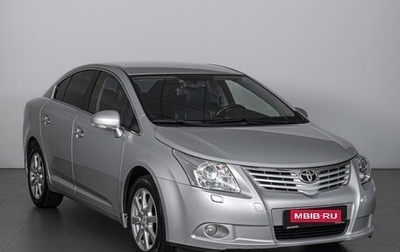 Toyota Avensis III рестайлинг, 2009 год, 1 315 000 рублей, 1 фотография