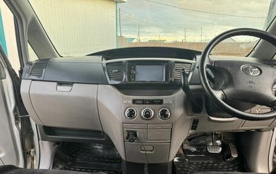 Toyota Voxy II, 2003 год, 800 000 рублей, 1 фотография