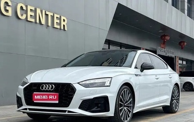 Audi A5, 2022 год, 4 000 400 рублей, 1 фотография