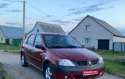 Renault Logan I, 2008 год, 530 000 рублей, 1 фотография