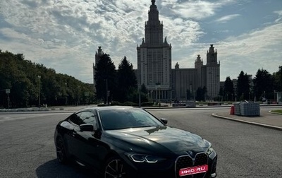 BMW 4 серия, 2021 год, 5 300 000 рублей, 1 фотография