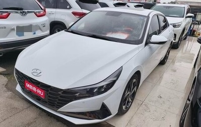 Hyundai Elantra, 2021 год, 1 220 442 рублей, 1 фотография