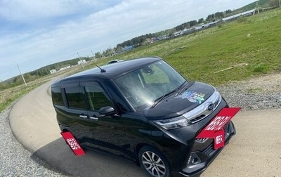Subaru Justy IV, 2018 год, 1 250 000 рублей, 1 фотография
