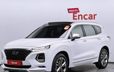 Hyundai Santa Fe IV, 2022 год, 3 190 777 рублей, 1 фотография